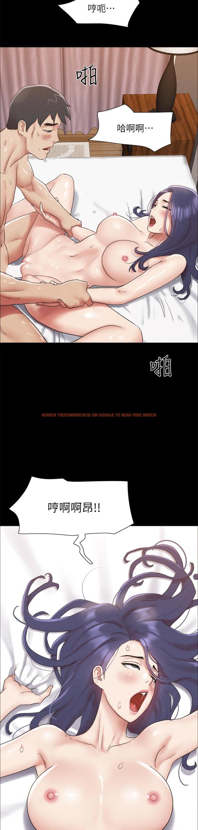 查看漫画協議換愛 - 第161話-最終話-的終點 - sayhentaiz.net中的988842图片 查看漫画協議換愛 - 第161話-最終話-的終點 - sayhentaiz.net中的988842图片