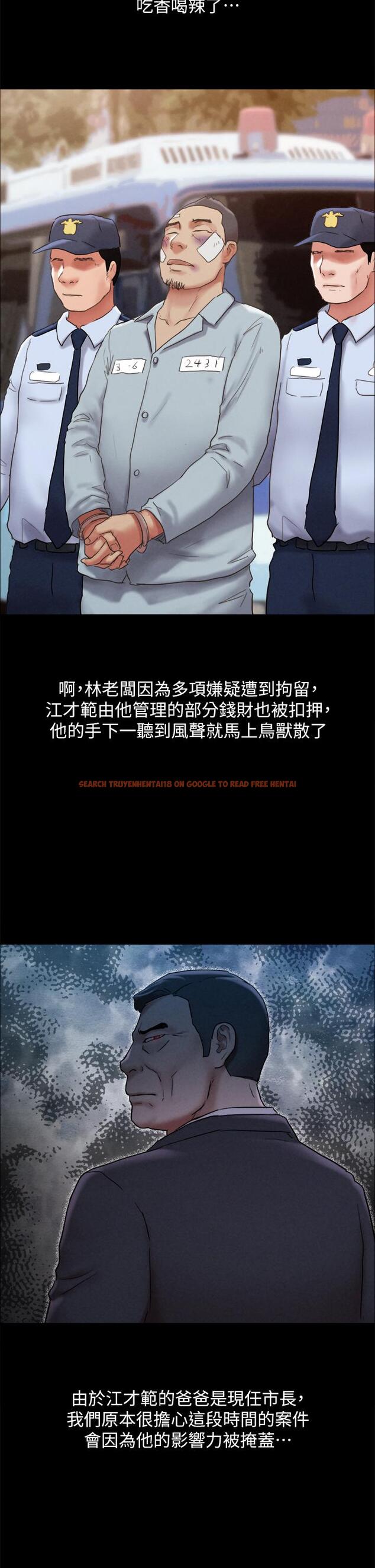 查看漫画協議換愛 - 第161話-最終話-的終點 - sayhentaiz.net中的988847图片 查看漫画協議換愛 - 第161話-最終話-的終點 - sayhentaiz.net中的988847图片