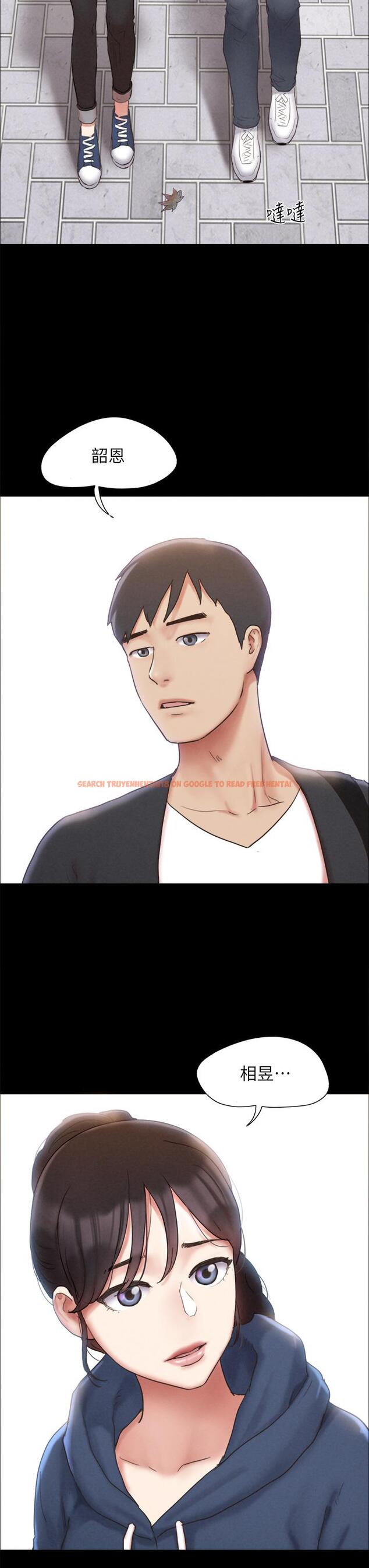 查看漫画協議換愛 - 第161話-最終話-的終點 - sayhentaiz.net中的988853图片 查看漫画協議換愛 - 第161話-最終話-的終點 - sayhentaiz.net中的988853图片