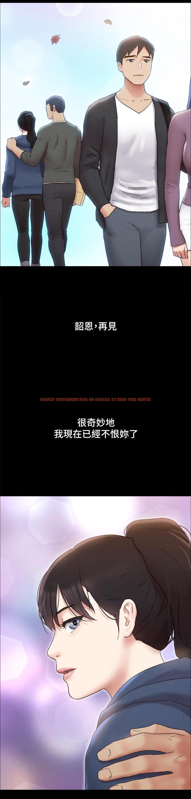 查看漫画協議換愛 - 第161話-最終話-的終點 - sayhentaiz.net中的988859图片 查看漫画協議換愛 - 第161話-最終話-的終點 - sayhentaiz.net中的988859图片