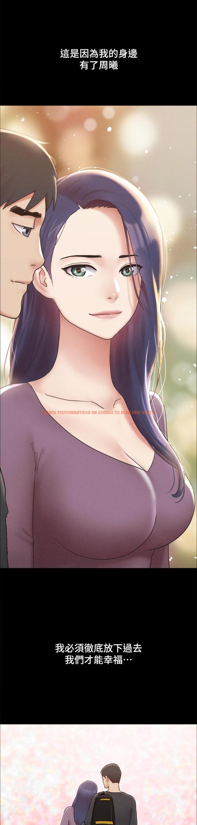 查看漫画協議換愛 - 第161話-最終話-的終點 - sayhentaiz.net中的988861图片 查看漫画協議換愛 - 第161話-最終話-的終點 - sayhentaiz.net中的988861图片