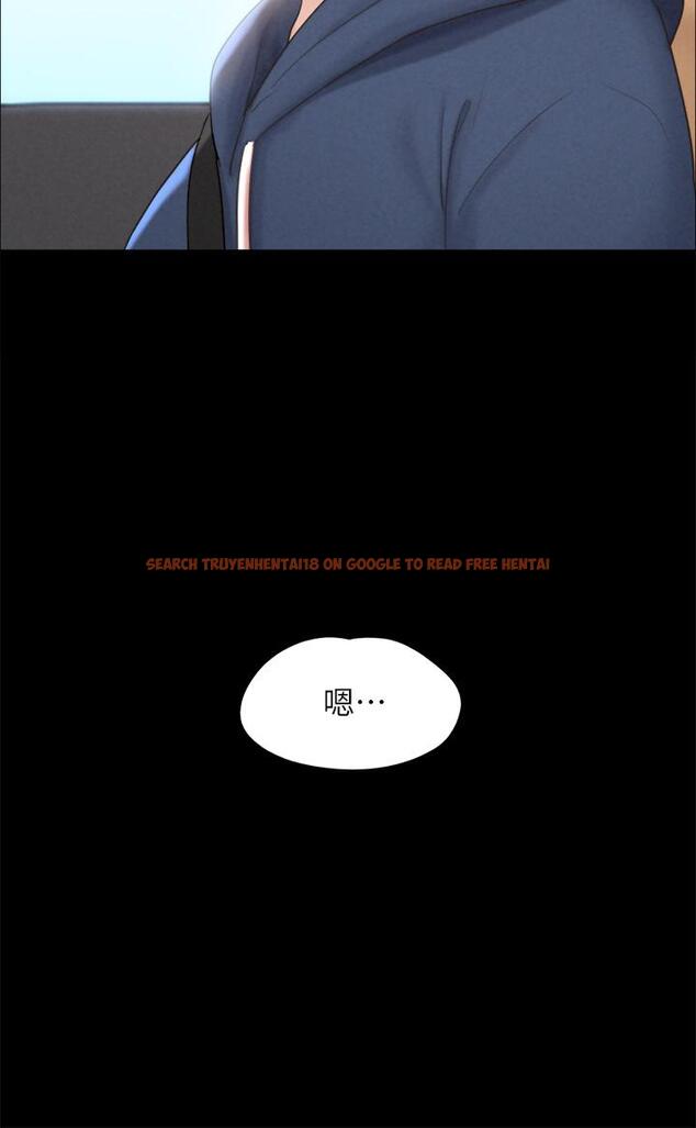 查看漫画協議換愛 - 第161話-最終話-的終點 - sayhentaiz.net中的988865图片 查看漫画協議換愛 - 第161話-最終話-的終點 - sayhentaiz.net中的988865图片