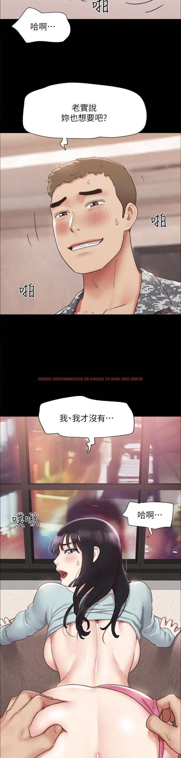 查看漫画協議換愛 - 第161話-最終話-的終點 - sayhentaiz.net中的988867图片 查看漫画協議換愛 - 第161話-最終話-的終點 - sayhentaiz.net中的988867图片
