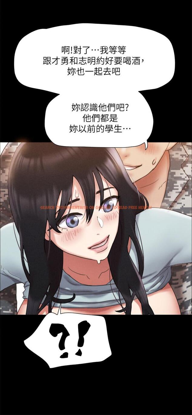 查看漫画協議換愛 - 第161話-最終話-的終點 - sayhentaiz.net中的988870图片 查看漫画協議換愛 - 第161話-最終話-的終點 - sayhentaiz.net中的988870图片