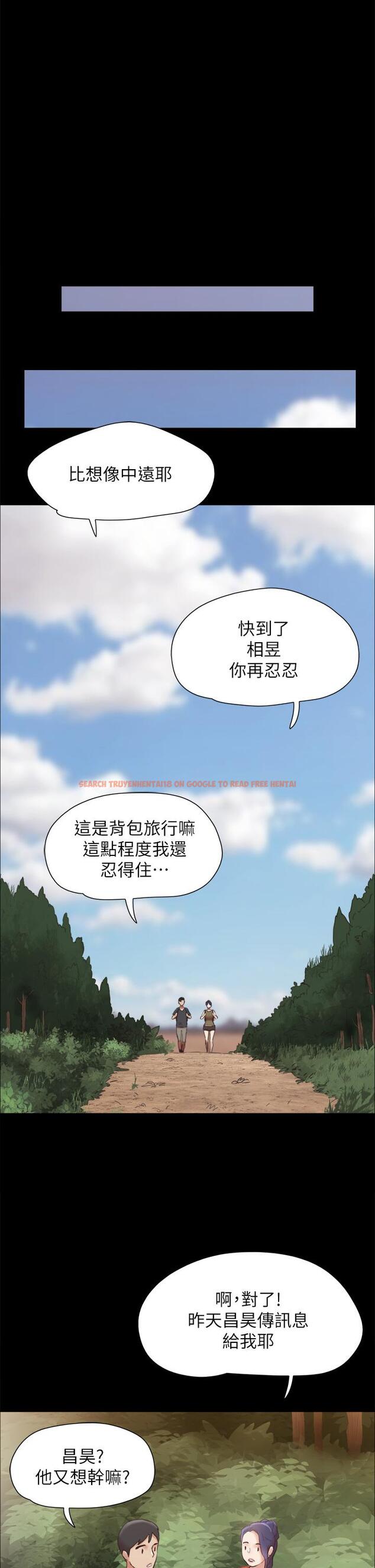 查看漫画協議換愛 - 第161話-最終話-的終點 - sayhentaiz.net中的988877图片 查看漫画協議換愛 - 第161話-最終話-的終點 - sayhentaiz.net中的988877图片