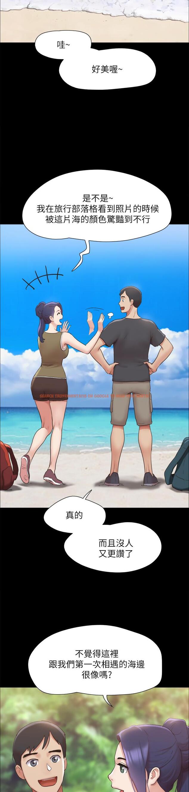 查看漫画協議換愛 - 第161話-最終話-的終點 - sayhentaiz.net中的988880图片 查看漫画協議換愛 - 第161話-最終話-的終點 - sayhentaiz.net中的988880图片