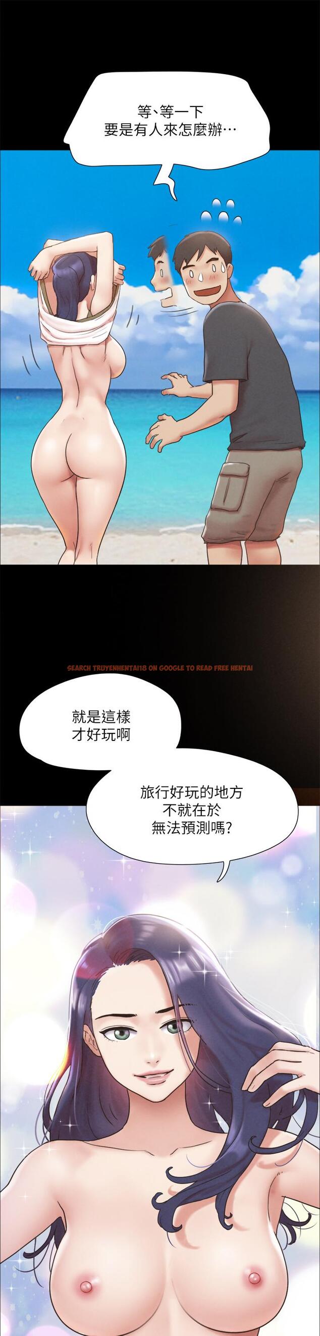 查看漫画協議換愛 - 第161話-最終話-的終點 - sayhentaiz.net中的988882图片 查看漫画協議換愛 - 第161話-最終話-的終點 - sayhentaiz.net中的988882图片