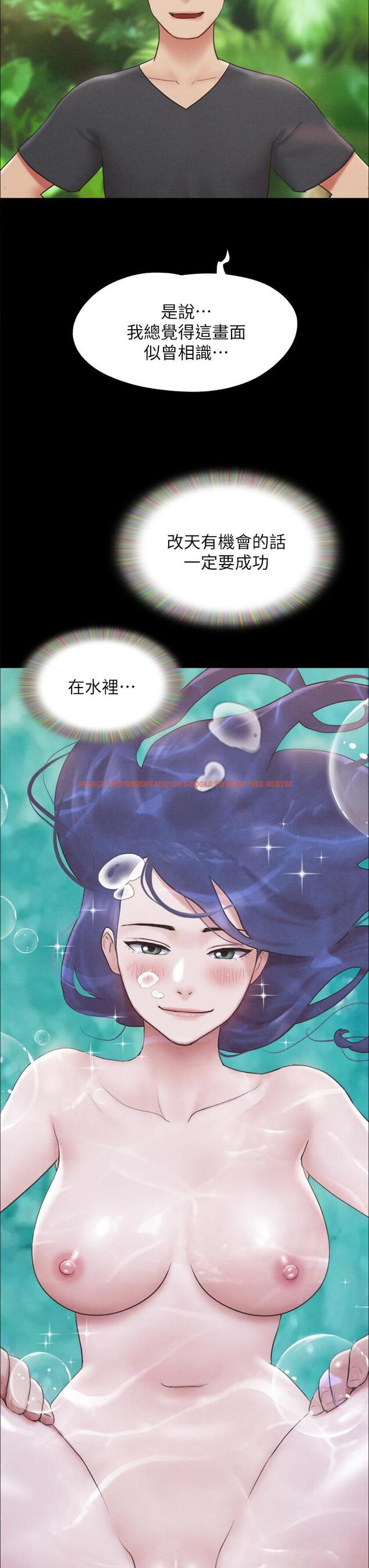 查看漫画協議換愛 - 第161話-最終話-的終點 - sayhentaiz.net中的988884图片 查看漫画協議換愛 - 第161話-最終話-的終點 - sayhentaiz.net中的988884图片