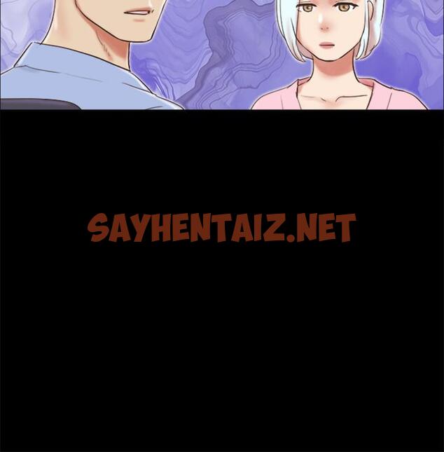 查看漫画協議換愛 - 第63話-糜爛夜晚帶來的全新刺激 - sayhentaiz.net中的487137图片