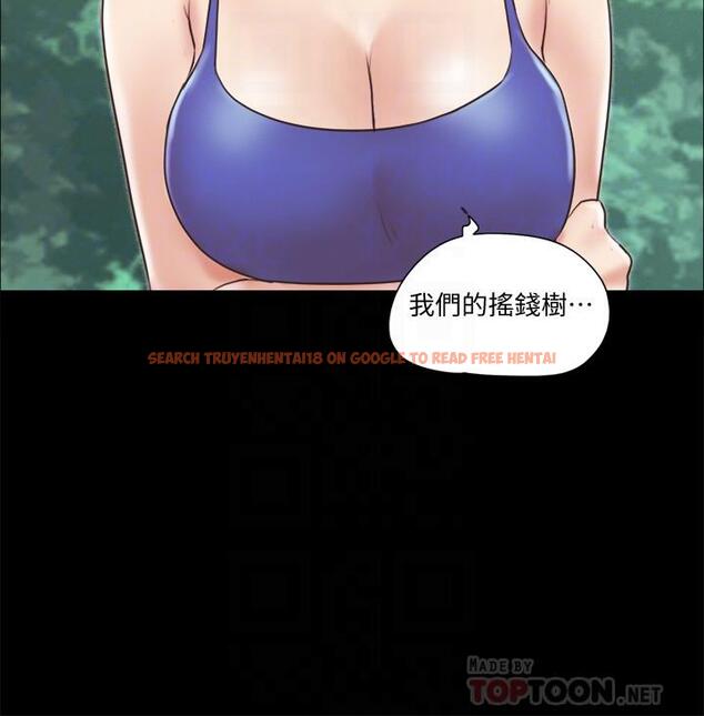 查看漫画協議換愛 - 第65話-不想被你老公發現的話 - tymanga.com中的492952图片