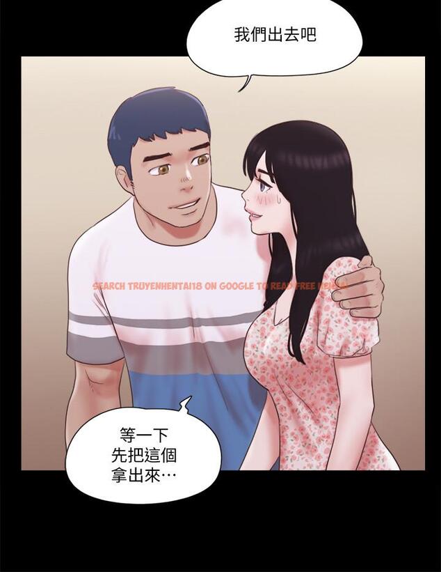 查看漫画協議換愛 - 第66話-露出狂情侶們的盛宴 - tymanga.com中的494642图片