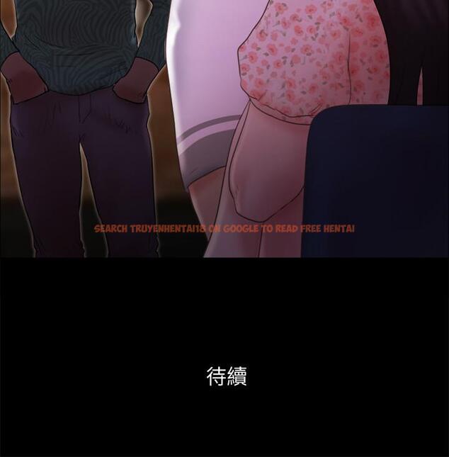 查看漫画協議換愛 - 第66話-露出狂情侶們的盛宴 - tymanga.com中的494665图片