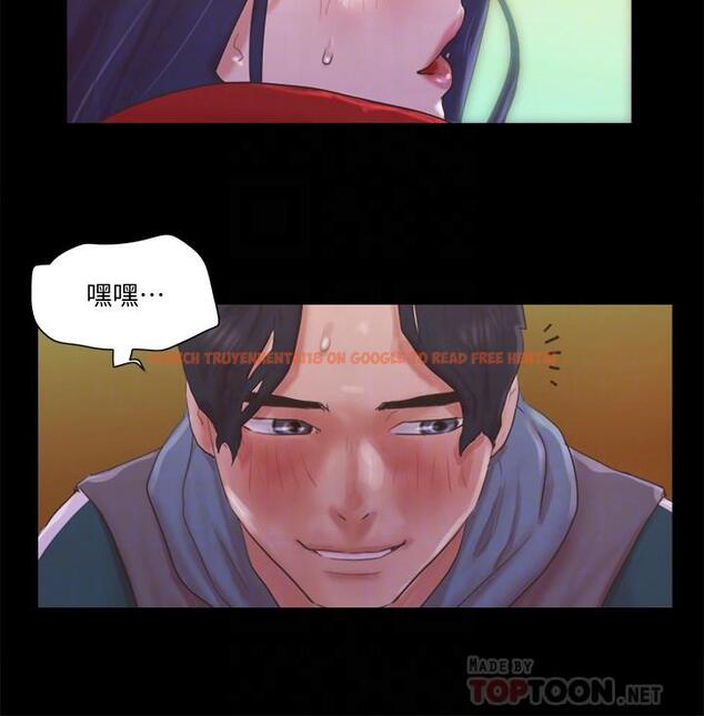 查看漫画協議換愛 - 第67話-有個陌生男人在看我們 - tymanga.com中的496853图片