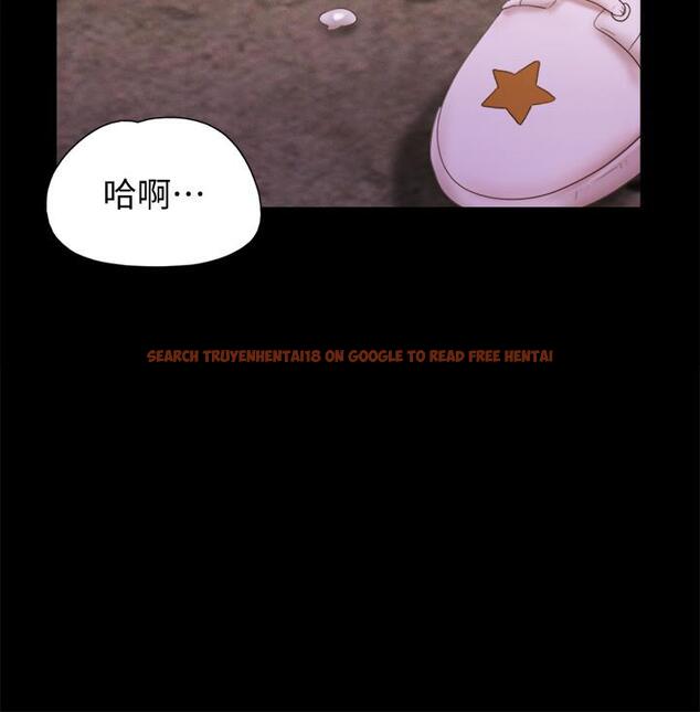查看漫画協議換愛 - 第67話-有個陌生男人在看我們 - tymanga.com中的496861图片