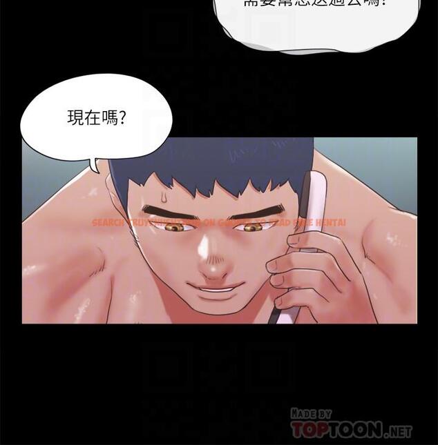 查看漫画協議換愛 - 第68話-不尋常的房務員 - tymanga.com中的498493图片