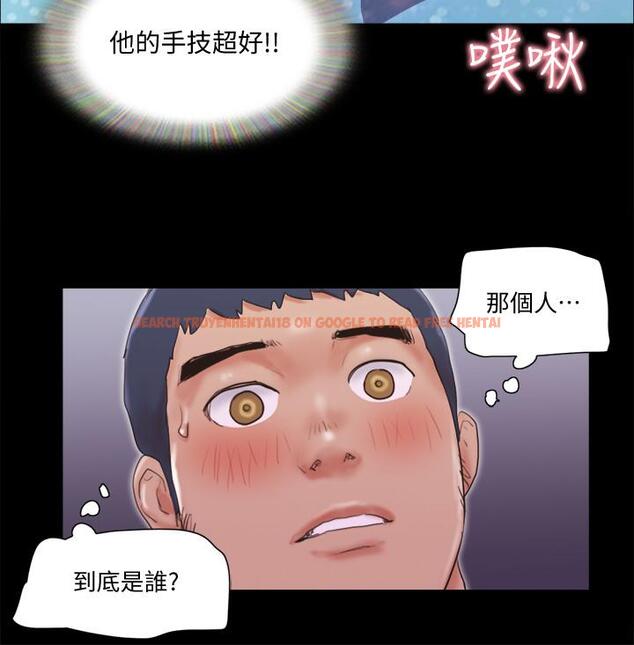 查看漫画協議換愛 - 第68話-不尋常的房務員 - tymanga.com中的498503图片