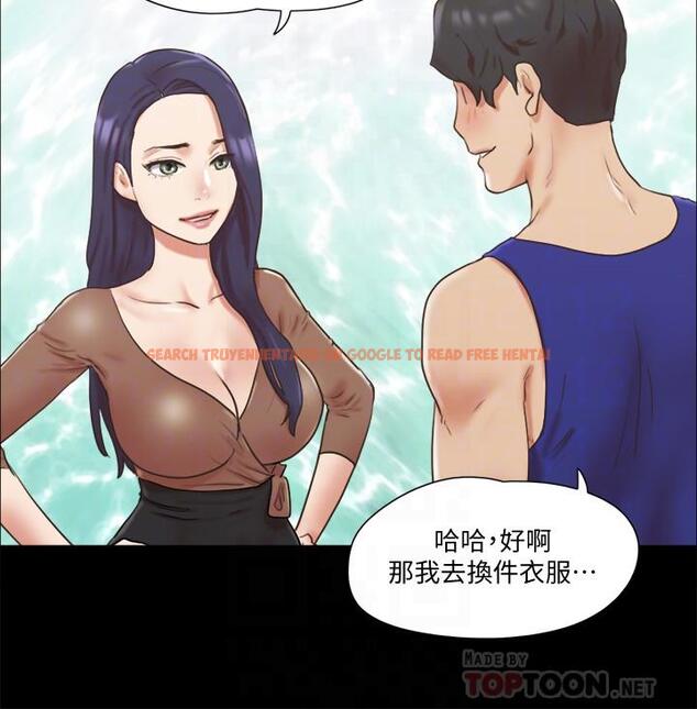 查看漫画協議換愛 - 第72話-強宇驚人的暴走 - tymanga.com中的505687图片 查看漫画協議換愛 - 第72話-強宇驚人的暴走 - tymanga.com中的505687图片