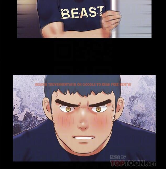 查看漫画協議換愛 - 第73話-玩火的後果 - tymanga.com中的507917图片