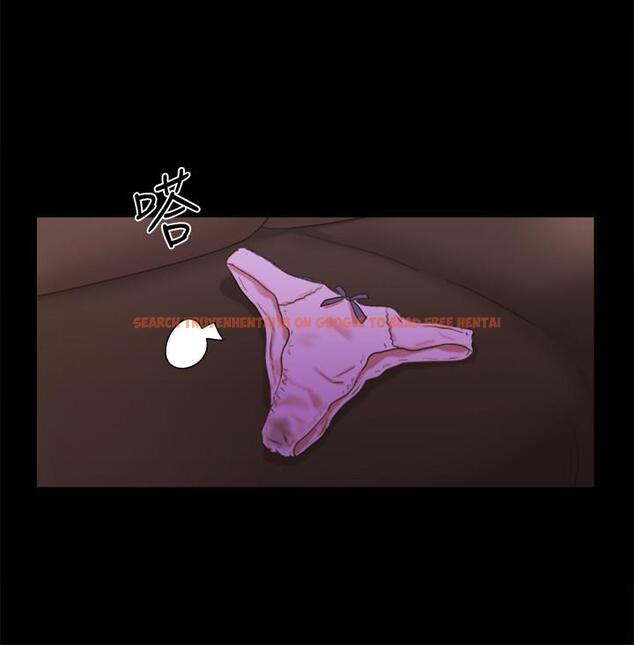 查看漫画協議換愛 - 第75話-徹底玩開的情侶 - tymanga.com中的511893图片