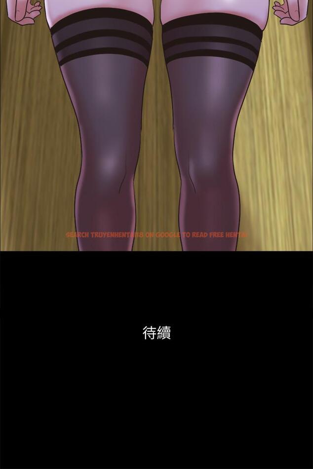 查看漫画協議換愛 - 第76話-秘密部位全漏的透視裝 - www.tymanga.com中的513449图片