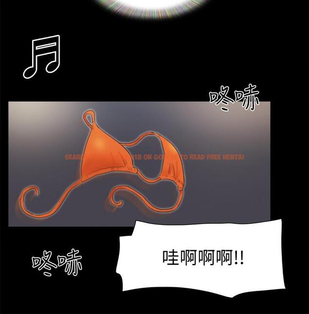 查看漫画協議換愛 - 第77話-在火熱氣氛中開始的第二幕 - www.tymanga.com中的515162图片 查看漫画協議換愛 - 第77話-在火熱氣氛中開始的第二幕 - www.tymanga.com中的515162图片