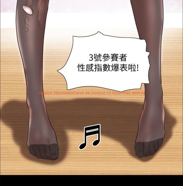 查看漫画協議換愛 - 第77話-在火熱氣氛中開始的第二幕 - www.tymanga.com中的515166图片 查看漫画協議換愛 - 第77話-在火熱氣氛中開始的第二幕 - www.tymanga.com中的515166图片