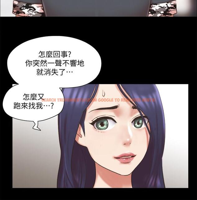 查看漫画協議換愛 - 第79話-被兩個男人征服的快感 - tymanga.com中的518514图片