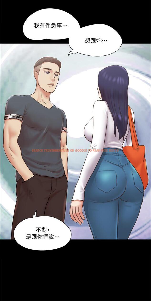 查看漫画協議換愛 - 第80話-昌昊的威脅 - www.tymanga.com中的520310图片 查看漫画協議換愛 - 第80話-昌昊的威脅 - www.tymanga.com中的520310图片