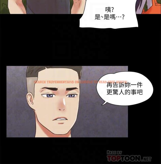 查看漫画協議換愛 - 第80話-昌昊的威脅 - www.tymanga.com中的520312图片 查看漫画協議換愛 - 第80話-昌昊的威脅 - www.tymanga.com中的520312图片