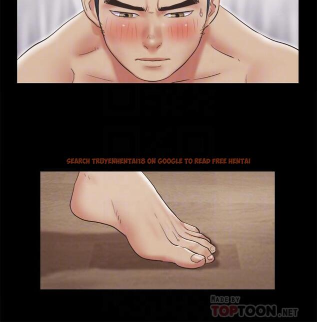 查看漫画協議換愛 - 第82話-主攻敏感帶 - tymanga.com中的523712图片