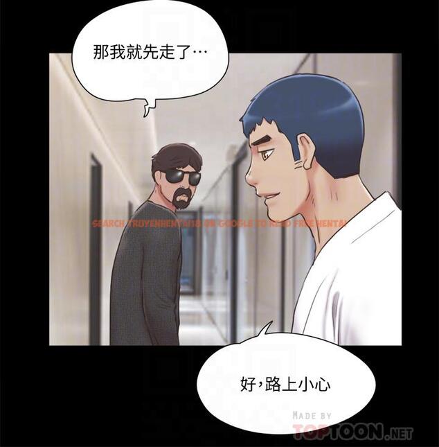 查看漫画協議換愛 - 第83話-才認識五分鐘就要幫我吹? - tymanga.com中的525462图片 查看漫画協議換愛 - 第83話-才認識五分鐘就要幫我吹? - tymanga.com中的525462图片