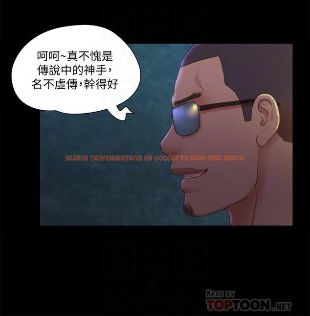 查看漫画協議換愛 - 第83話-才認識五分鐘就要幫我吹? - tymanga.com中的525468图片 查看漫画協議換愛 - 第83話-才認識五分鐘就要幫我吹? - tymanga.com中的525468图片