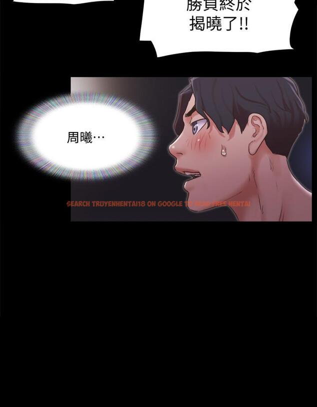 查看漫画協議換愛 - 第87話-在外面做，更興奮 - www.tymanga.com中的532727图片