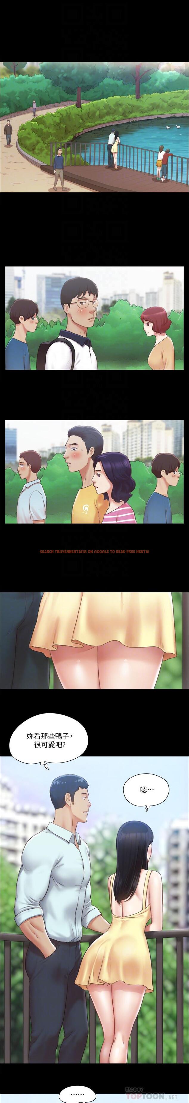 查看漫画協議換愛 - 第89話-在空曠的公園裸體 - www.tymanga.com中的536676图片