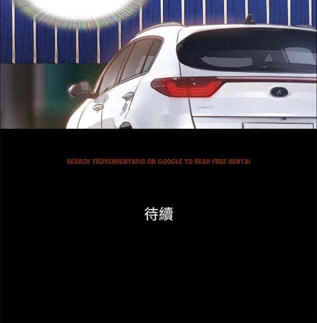 查看漫画協議換愛 - 第90話-她們的危機 - www.tymanga.com中的538564图片 查看漫画協議換愛 - 第90話-她們的危機 - www.tymanga.com中的538564图片