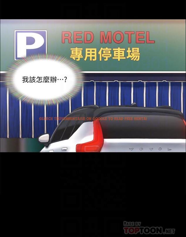 查看漫画協議換愛 - 第92話-喜歡被粗魯對待的韶恩 - www.tymanga.com中的542608图片 查看漫画協議換愛 - 第92話-喜歡被粗魯對待的韶恩 - www.tymanga.com中的542608图片