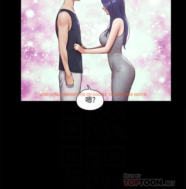 查看漫画協議換愛 - 第95話-找到新玩法的周曦 - www.tymanga.com中的548526图片 查看漫画協議換愛 - 第95話-找到新玩法的周曦 - www.tymanga.com中的548526图片