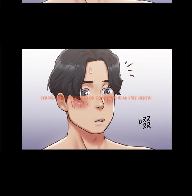 查看漫画協議換愛 - 第95話-找到新玩法的周曦 - www.tymanga.com中的548542图片 查看漫画協議換愛 - 第95話-找到新玩法的周曦 - www.tymanga.com中的548542图片