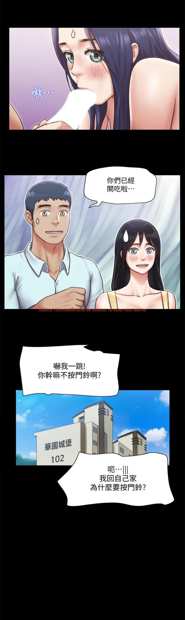 查看漫画協議換愛 - 第96話-韶恩的淫亂3P - www.tymanga.com中的550390图片 查看漫画協議換愛 - 第96話-韶恩的淫亂3P - www.tymanga.com中的550390图片