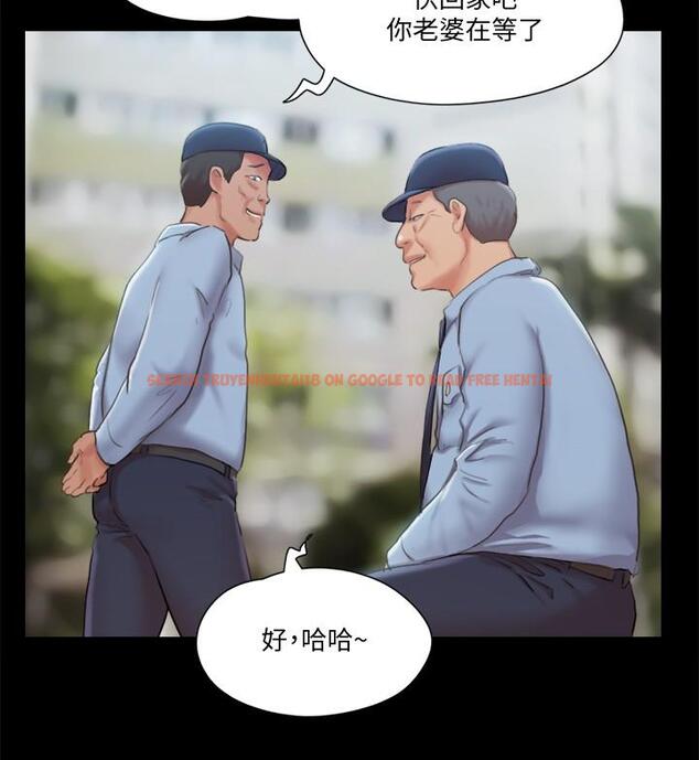 查看漫画協議換愛 - 第96話-韶恩的淫亂3P - www.tymanga.com中的550392图片 查看漫画協議換愛 - 第96話-韶恩的淫亂3P - www.tymanga.com中的550392图片