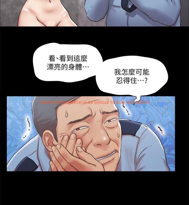 查看漫画協議換愛 - 第96話-韶恩的淫亂3P - www.tymanga.com中的550396图片 查看漫画協議換愛 - 第96話-韶恩的淫亂3P - www.tymanga.com中的550396图片