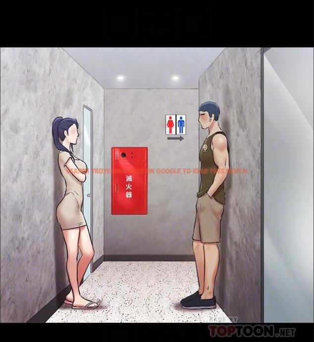 查看漫画協議換愛 - 第97話-多人混戰帶來的快感 - www.tymanga.com中的552310图片 查看漫画協議換愛 - 第97話-多人混戰帶來的快感 - www.tymanga.com中的552310图片