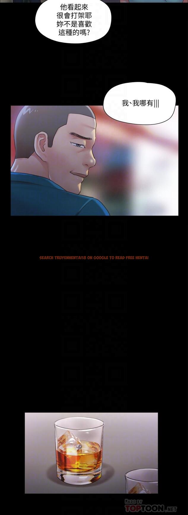 查看漫画協議換愛 - 第98話-韶恩最興奮的要素 - www.tymanga.com中的554489图片 查看漫画協議換愛 - 第98話-韶恩最興奮的要素 - www.tymanga.com中的554489图片