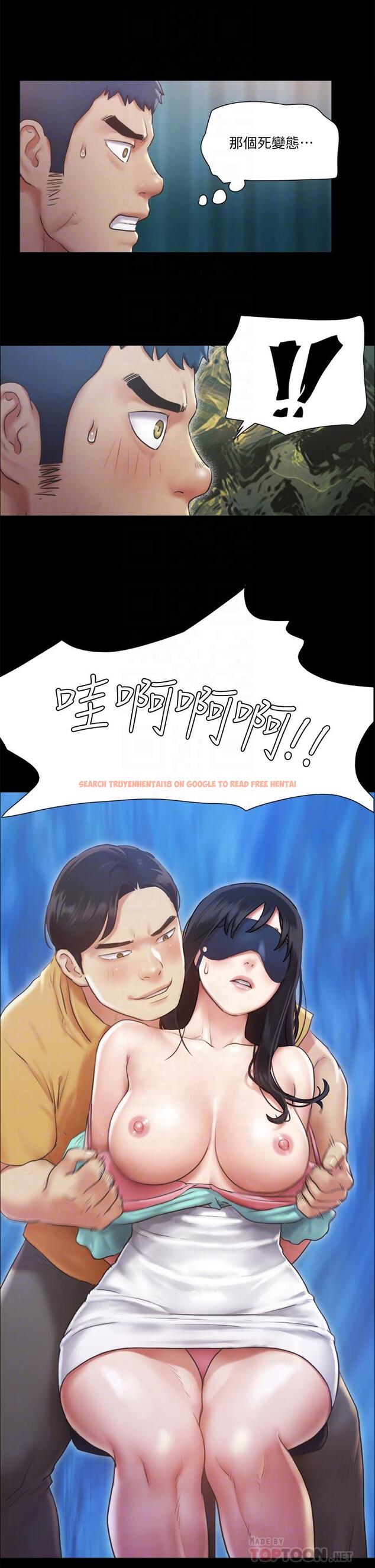 查看漫画協議換愛 - 第99話-一覽無遺的秘密花園 - www.tymanga.com中的600806图片 查看漫画協議換愛 - 第99話-一覽無遺的秘密花園 - www.tymanga.com中的600806图片