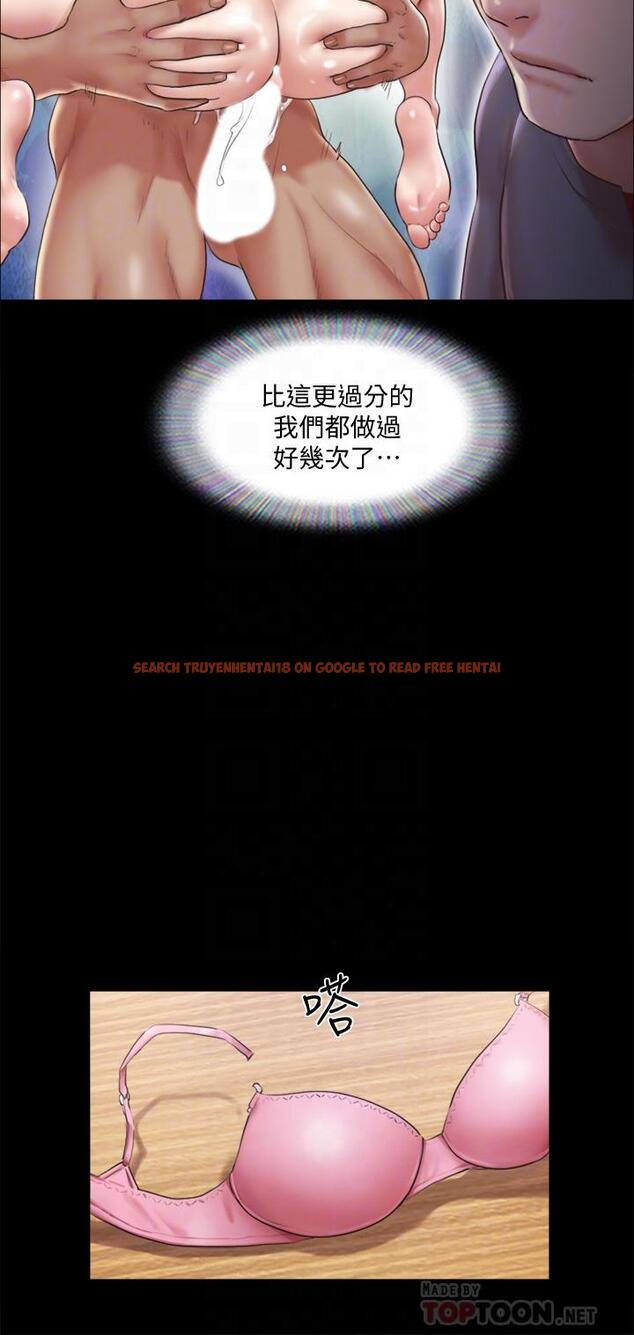 查看漫画協議換愛 - 第99話-一覽無遺的秘密花園 - www.tymanga.com中的600814图片 查看漫画協議換愛 - 第99話-一覽無遺的秘密花園 - www.tymanga.com中的600814图片