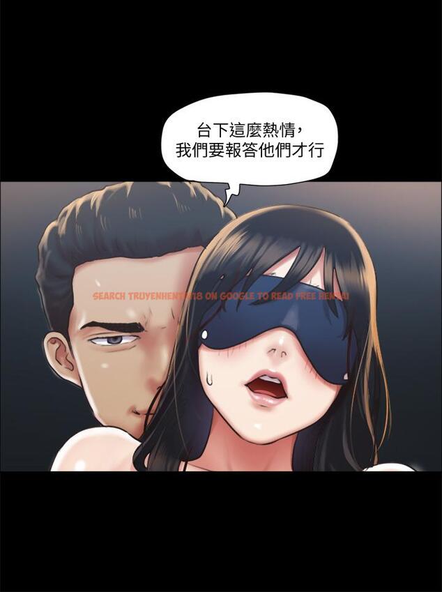查看漫画協議換愛 - 第99話-一覽無遺的秘密花園 - www.tymanga.com中的600838图片 查看漫画協議換愛 - 第99話-一覽無遺的秘密花園 - www.tymanga.com中的600838图片
