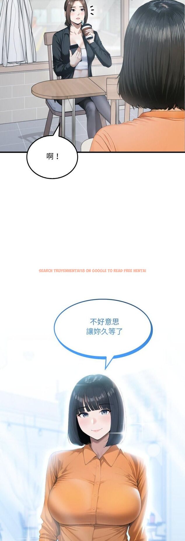 查看漫画新都市人妻的秘密社團 - 第1話 - tymanga.com中的4536079图片 查看漫画新都市人妻的秘密社團 - 第1話 - tymanga.com中的4536079图片