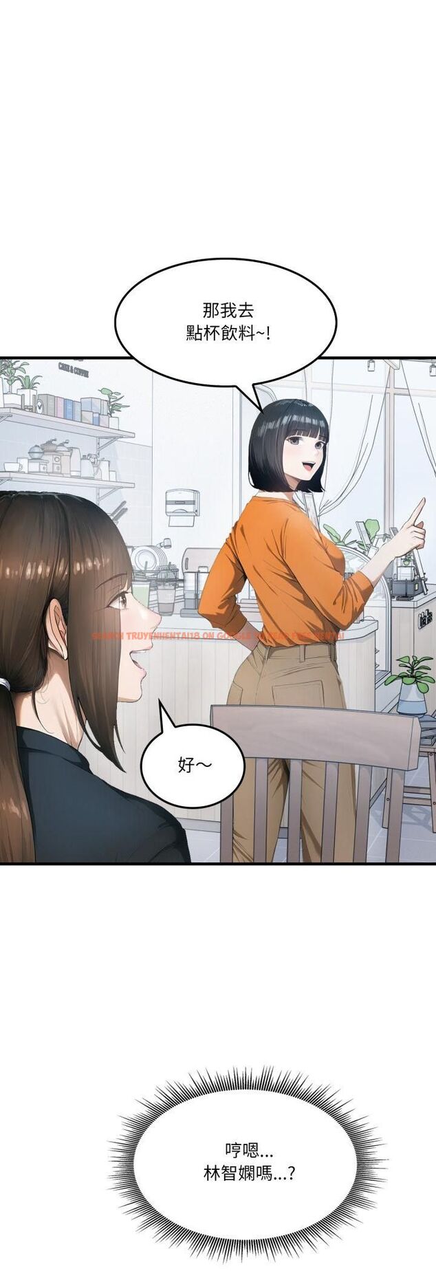 查看漫画新都市人妻的秘密社團 - 第1話 - tymanga.com中的4536081图片 查看漫画新都市人妻的秘密社團 - 第1話 - tymanga.com中的4536081图片