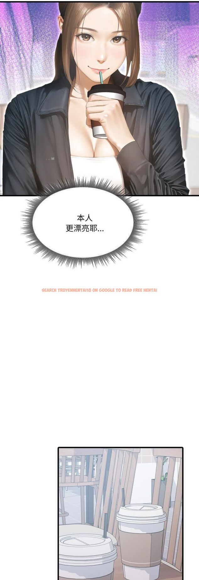 查看漫画新都市人妻的秘密社團 - 第1話 - tymanga.com中的4536082图片 查看漫画新都市人妻的秘密社團 - 第1話 - tymanga.com中的4536082图片