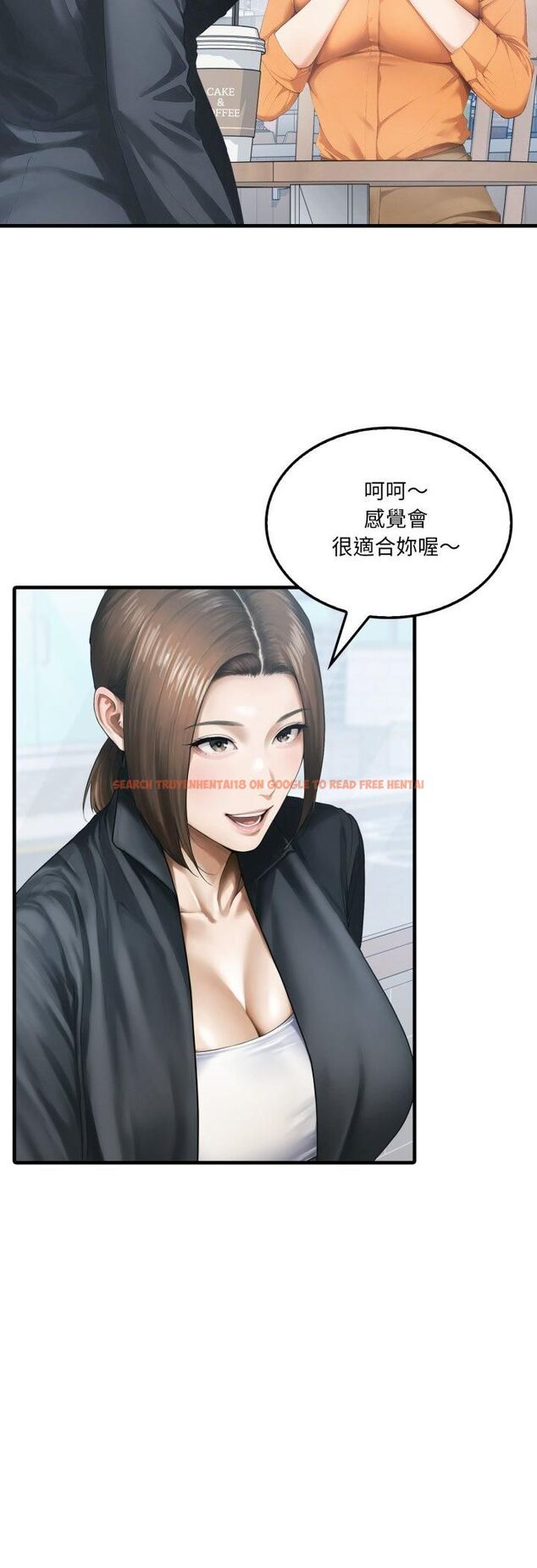 查看漫画新都市人妻的秘密社團 - 第1話 - tymanga.com中的4536088图片 查看漫画新都市人妻的秘密社團 - 第1話 - tymanga.com中的4536088图片